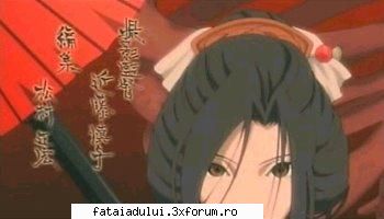 Hone Onna - INFO: Hone Onna (骨女, Hone Onna? - Hone Onna